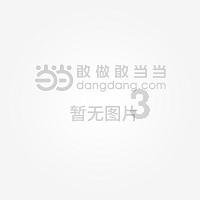 QQ分组自己的头像怎么设置显示游戏画面