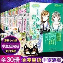 智慧校园,看交大!