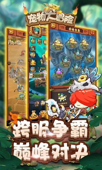 孝义：63个村春节福利，你们村呢？