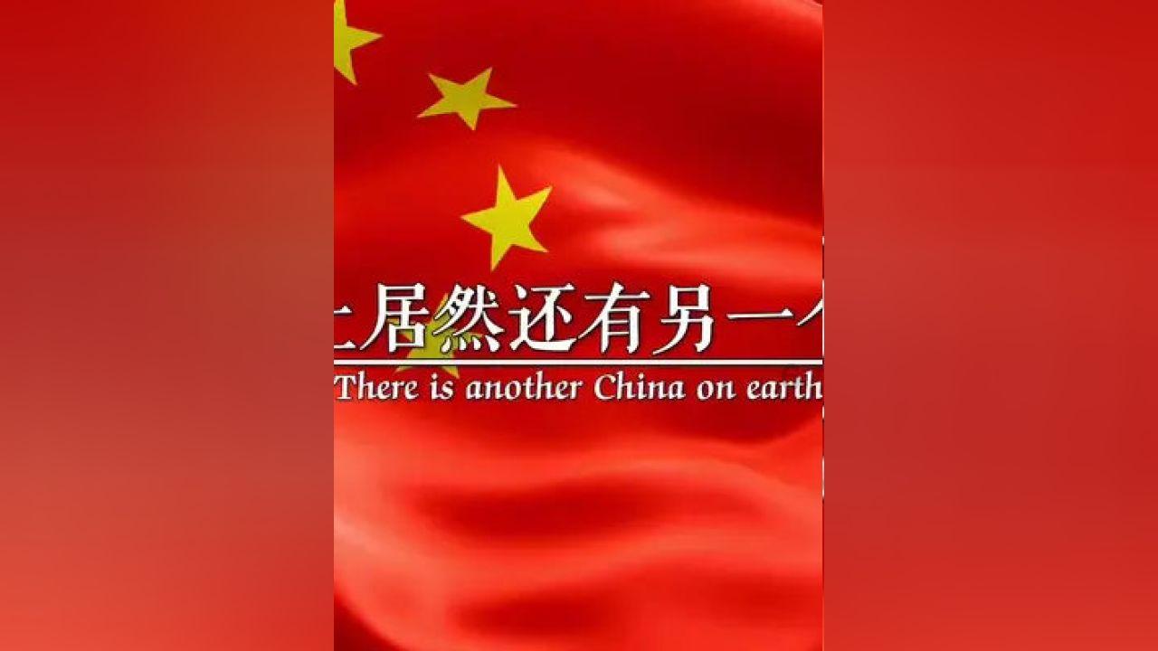 起重机卡车找不同