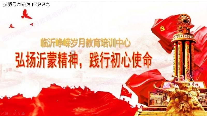 动物帮帮忙保卫家园