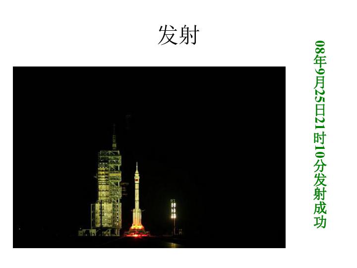 引资又引技，看看大张庄的吸引力
