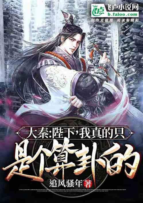 关系一般的朋友要结婚，该去吗？游戏画面